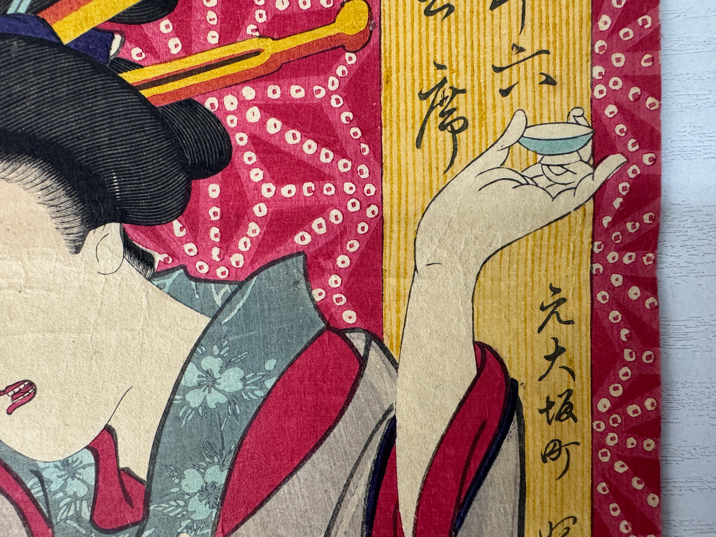 Y10751 WOODBLOCK PRINT Kunichika Beautiful lady 1 piece Japan antique Ukiyoe