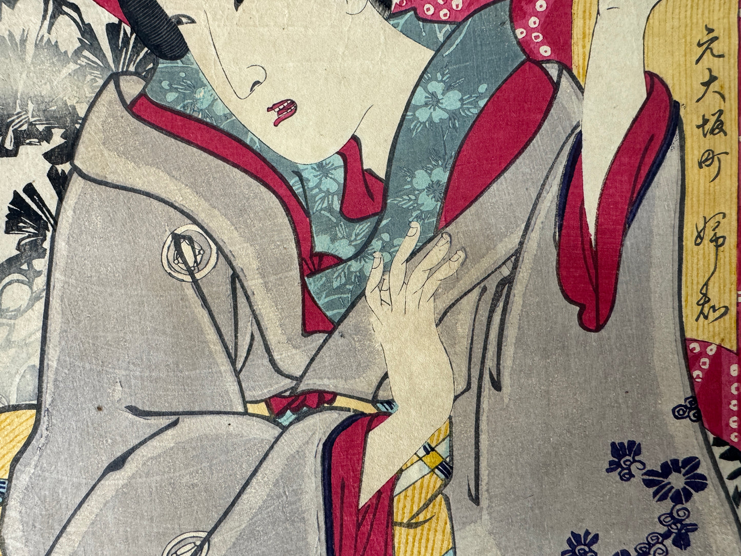 Y10751 WOODBLOCK PRINT Kunichika Beautiful lady 1 piece Japan antique Ukiyoe
