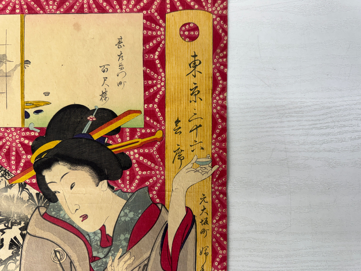Y10751 WOODBLOCK PRINT Kunichika Beautiful lady 1 piece Japan antique Ukiyoe