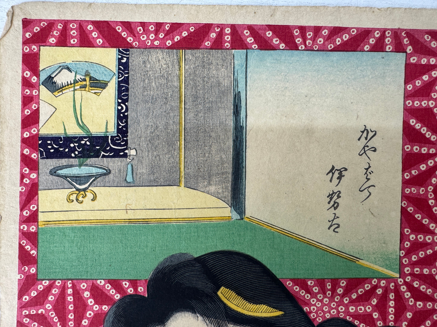 Y10752 WOODBLOCK PRINT Kunichika Beautiful lady 1 piece Japan antique Ukiyoe