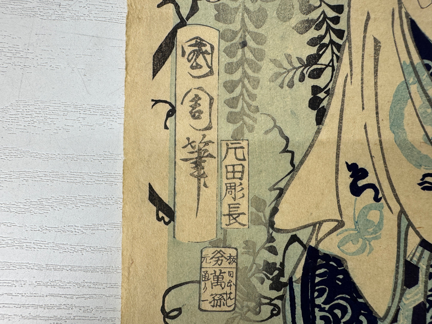 Y10752 WOODBLOCK PRINT Kunichika Beautiful lady 1 piece Japan antique Ukiyoe