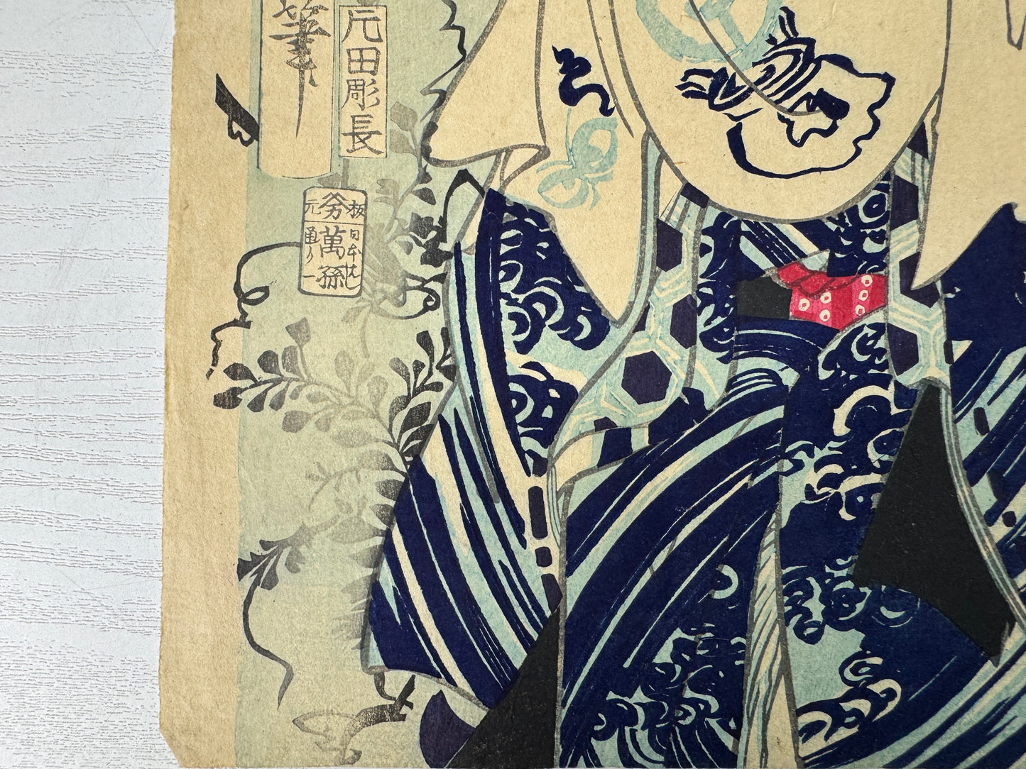 Y10752 WOODBLOCK PRINT Kunichika Beautiful lady 1 piece Japan antique Ukiyoe