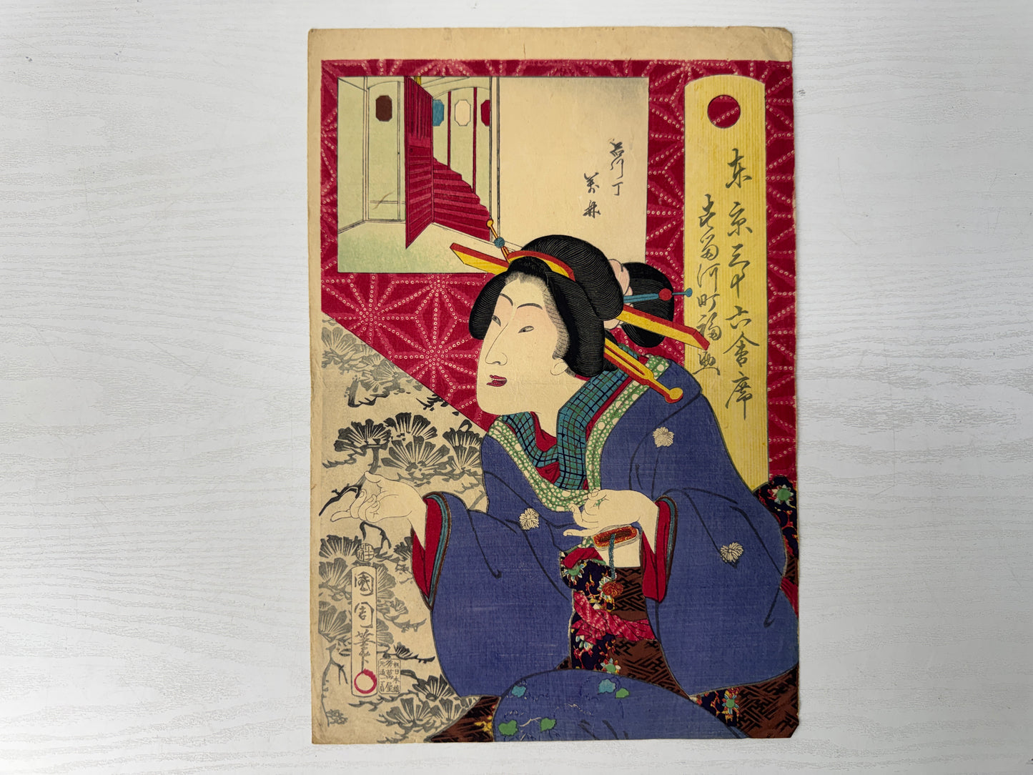 Y10753 WOODBLOCK PRINT Kunichika Beautiful lady 1 piece Japan antique Ukiyoe