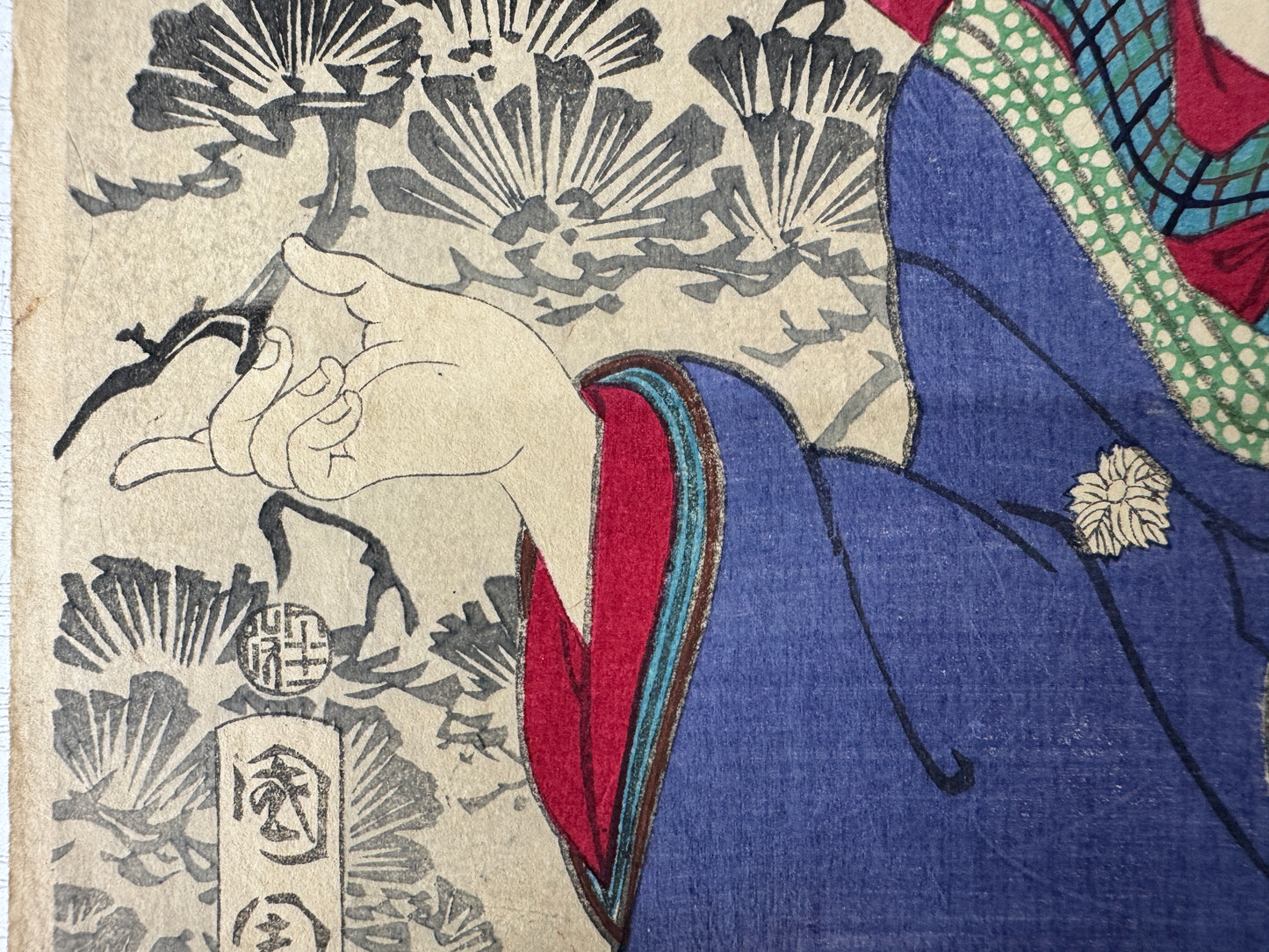 Y10753 WOODBLOCK PRINT Kunichika Beautiful lady 1 piece Japan antique Ukiyoe