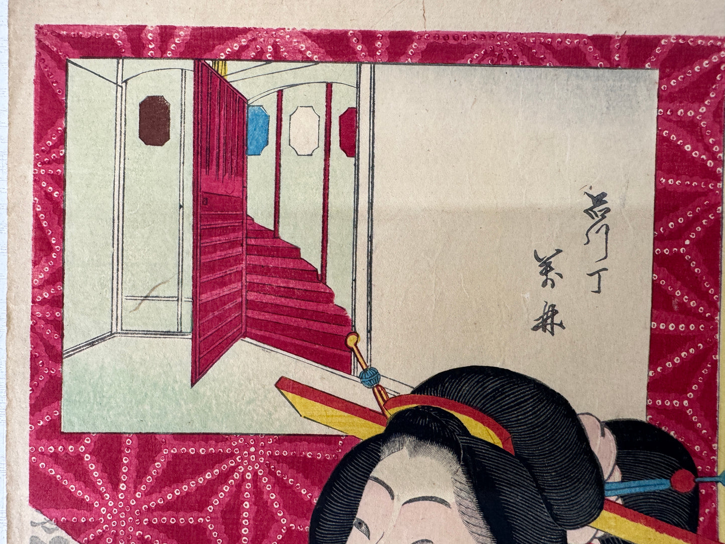 Y10753 WOODBLOCK PRINT Kunichika Beautiful lady 1 piece Japan antique Ukiyoe