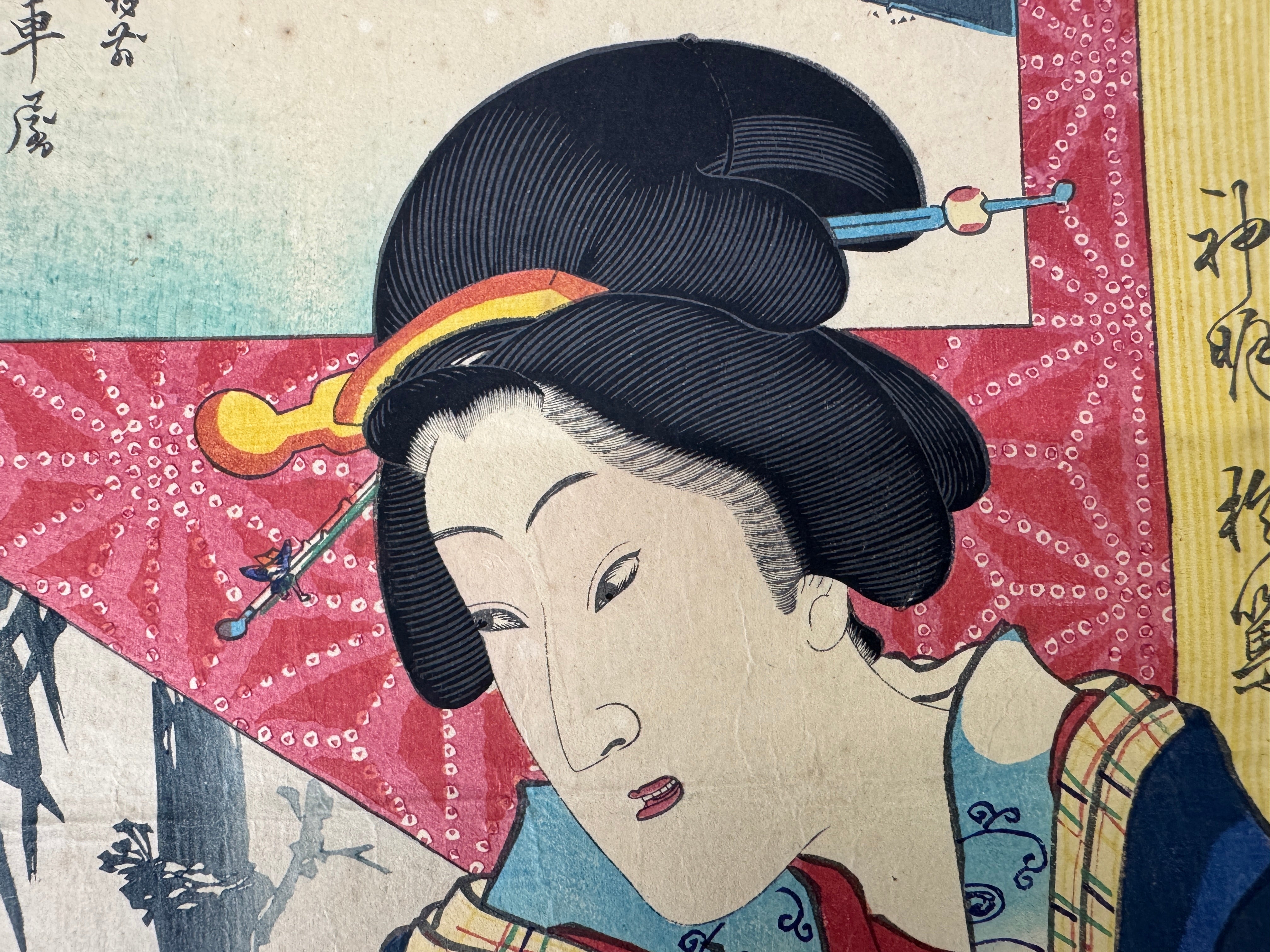 新品未開封 Japonism Ukiyo-e Print – Hareitiba Japanese Antique