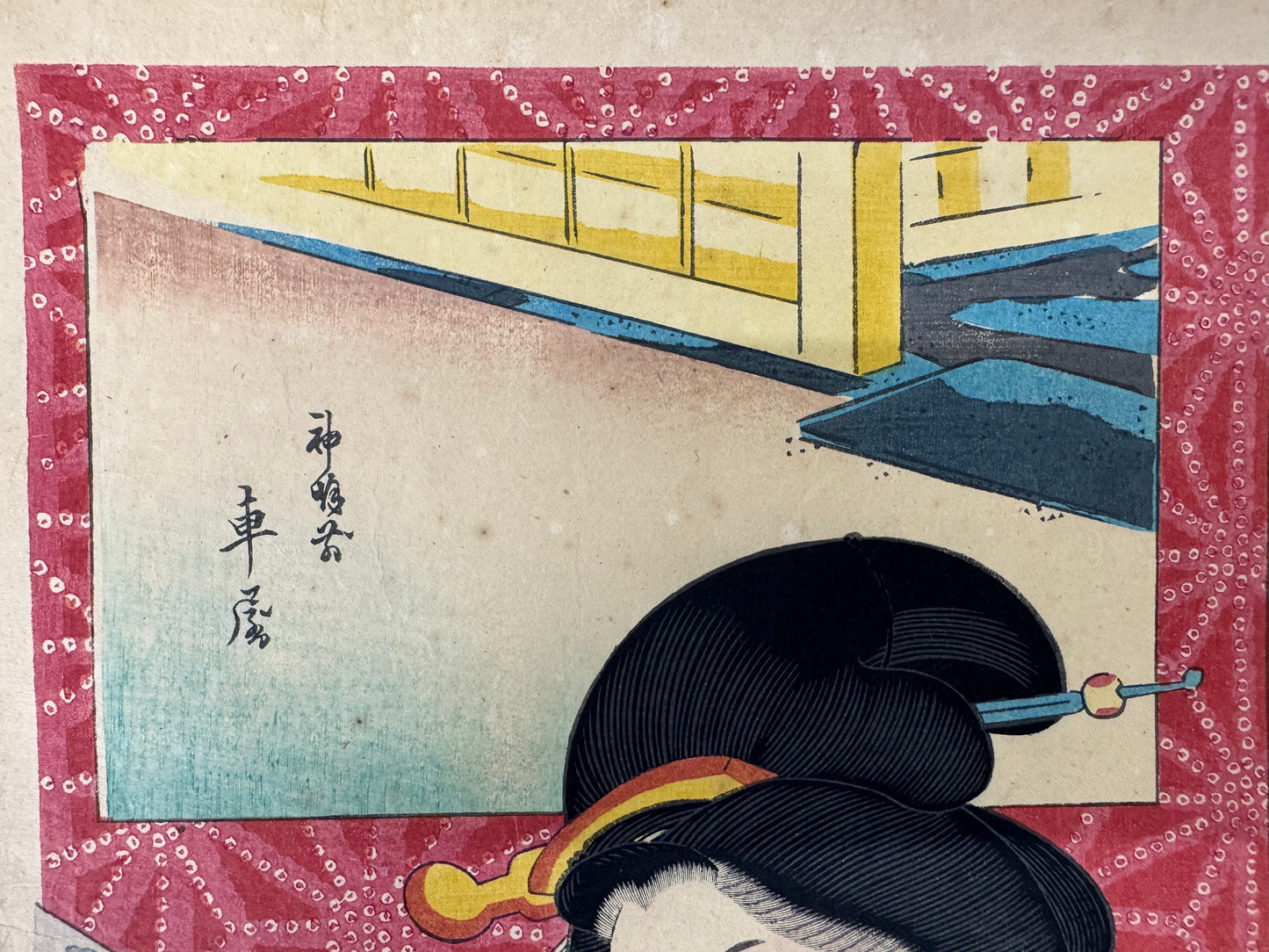Y10754 WOODBLOCK PRINT Kunichika Beautiful lady 1 piece Japan antique Ukiyoe