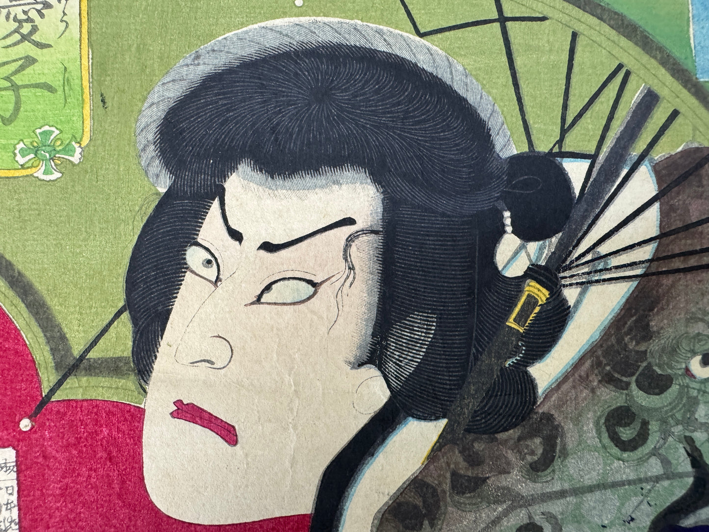Y10755 WOODBLOCK PRINT Kunichika Actor 1 piece large format Japan antique Ukiyoe