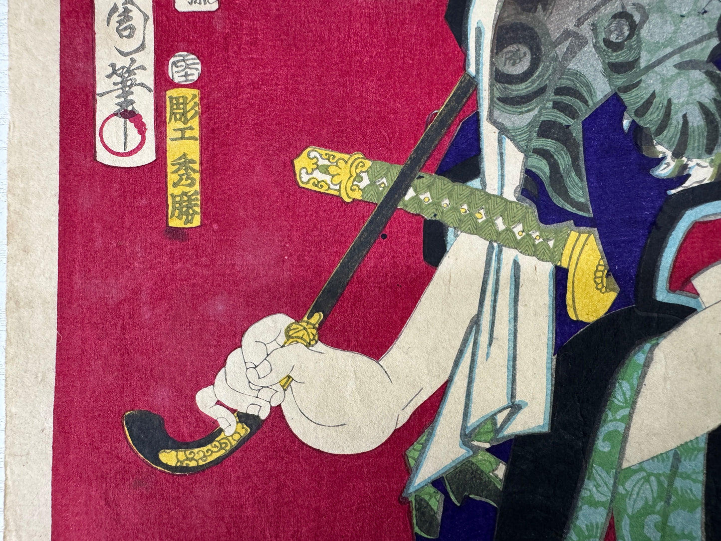 Y10755 WOODBLOCK PRINT Kunichika Actor 1 piece large format Japan antique Ukiyoe