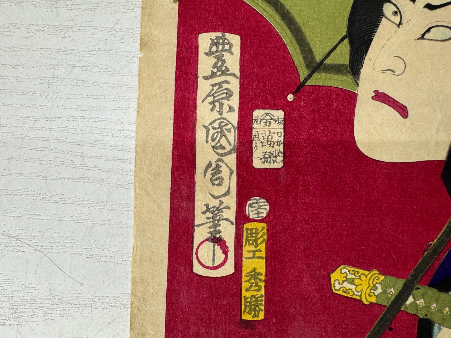Y10755 WOODBLOCK PRINT Kunichika Actor 1 piece large format Japan antique Ukiyoe