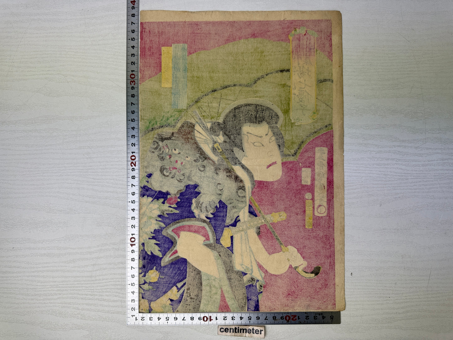 Y10755 WOODBLOCK PRINT Kunichika Actor 1 piece large format Japan antique Ukiyoe