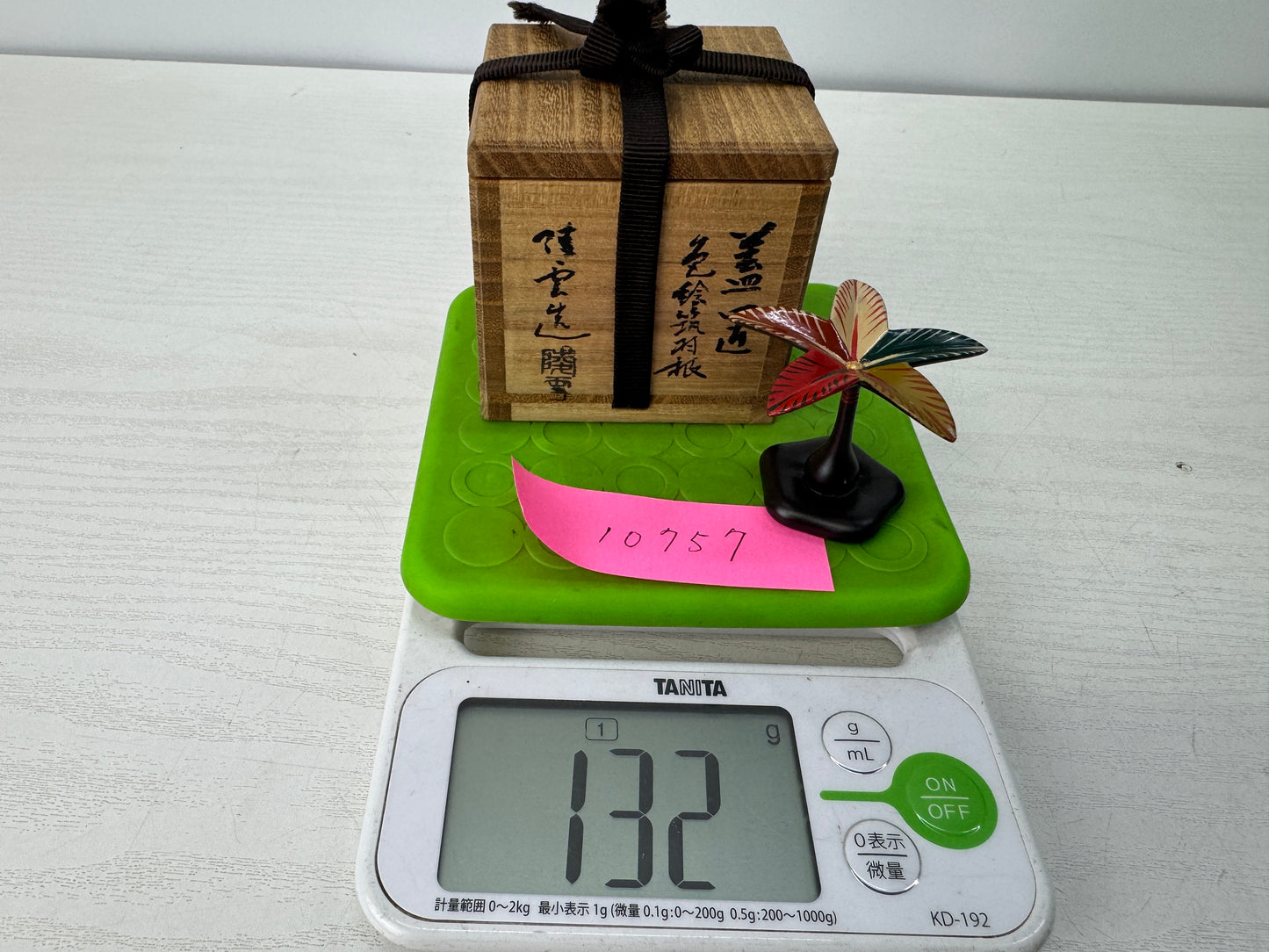 Y10757 OKIMONO Copper Lid rest holder signed box Japan antique Tea ceremony