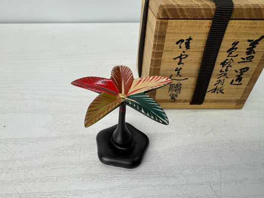 Y10757 OKIMONO Copper Lid rest holder signed box Japan antique Tea ceremony