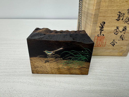Y10759 BOX Black persimmon Makie signed Japan antique incense fragrance aroma