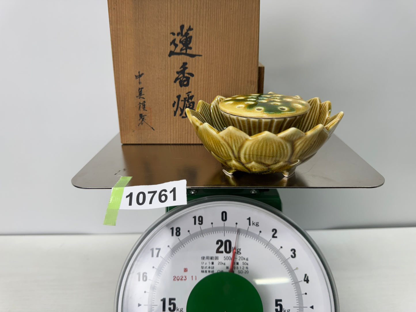 Y10761 KOURO Kiseto-ware signed box Japan antique incense burner aromatherapy