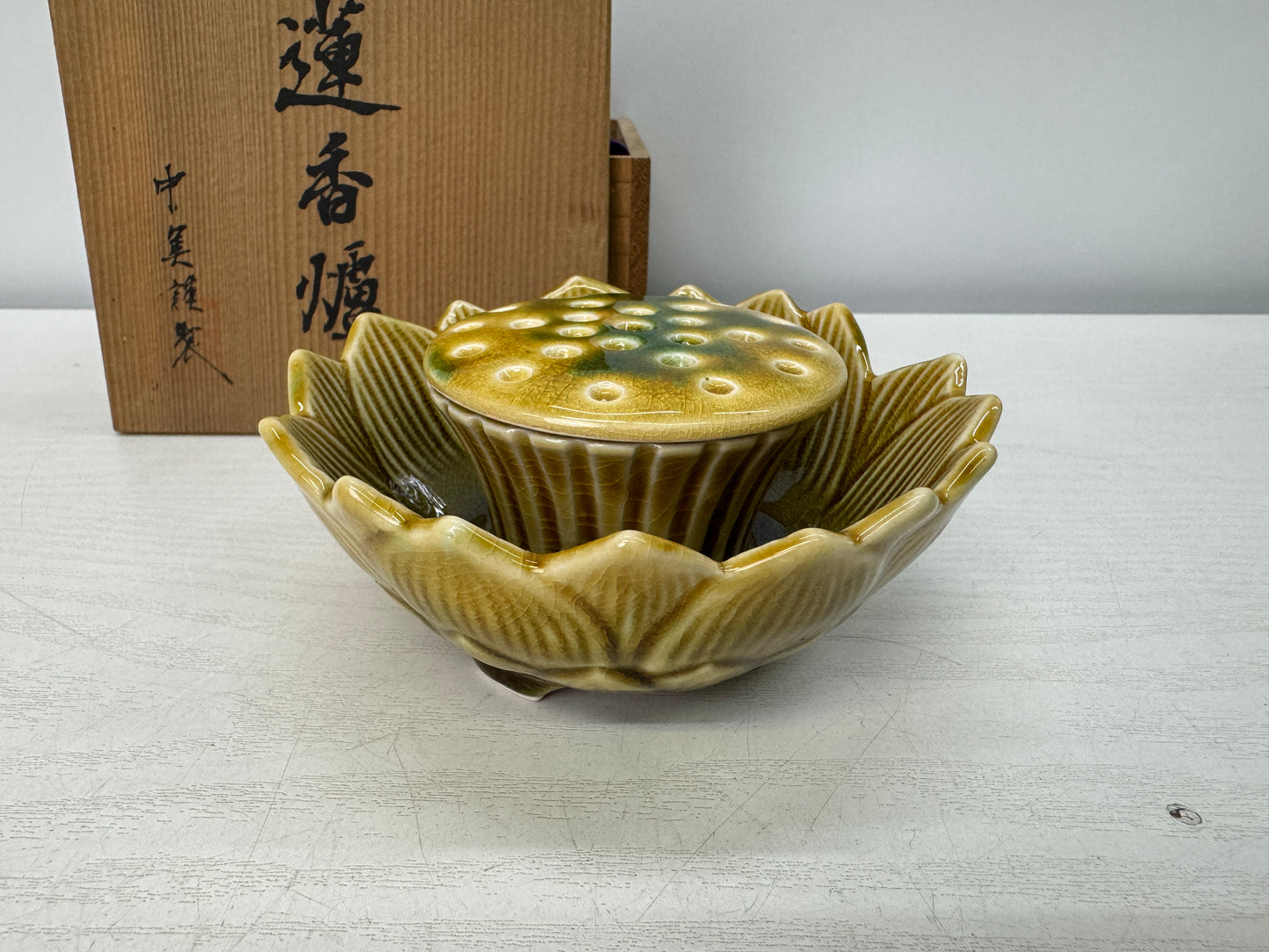 Y10761 KOURO Kiseto-ware signed box Japan antique incense burner aromatherapy
