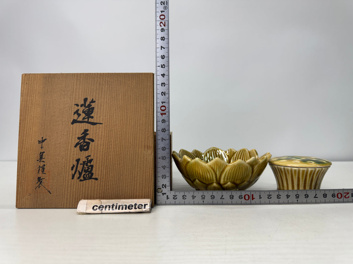 Y10761 KOURO Kiseto-ware signed box Japan antique incense burner aromatherapy