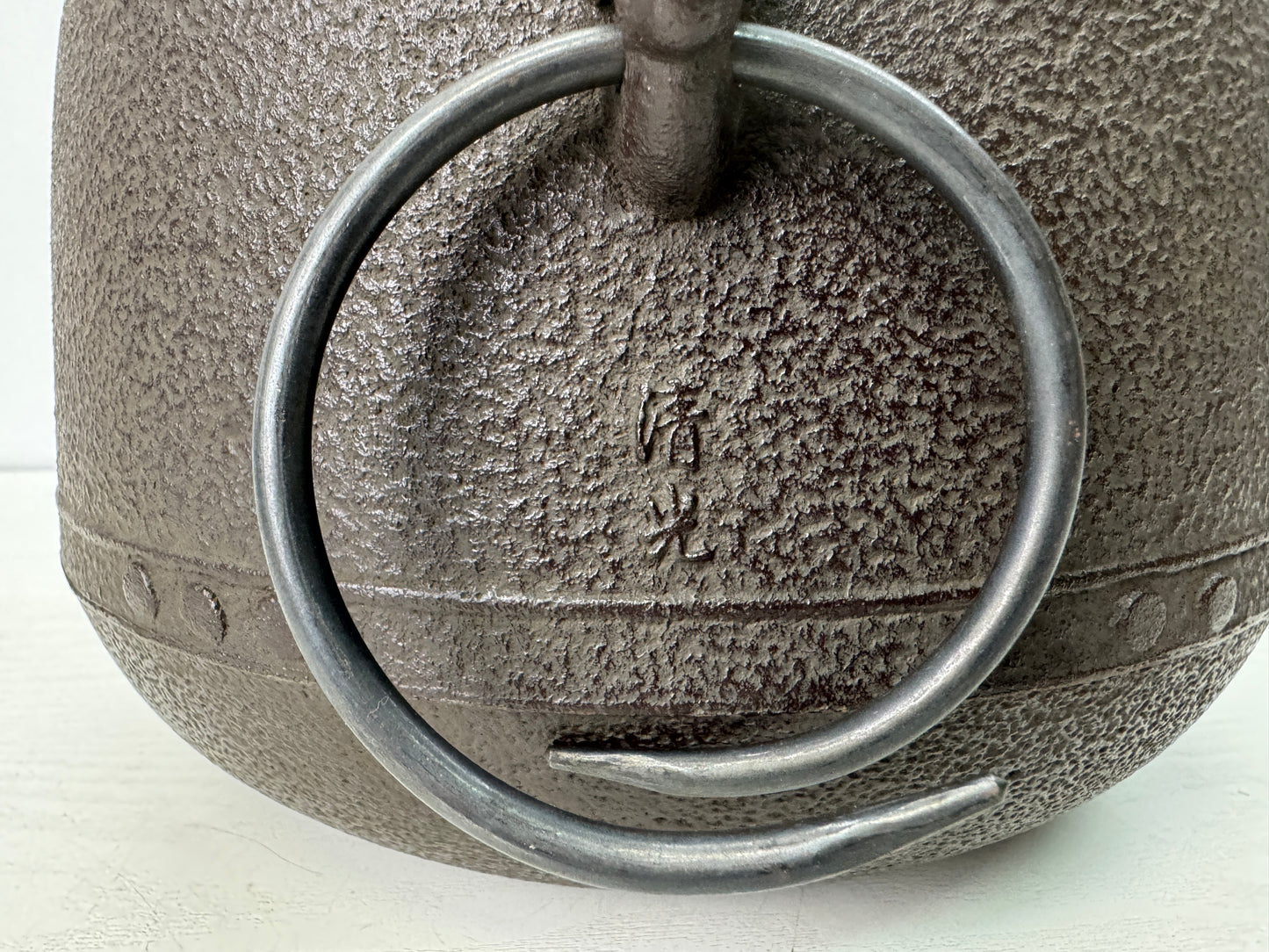 Y10763 CHAGAMA Iron kettle teapot pot signed box Japan antique tea ceremony