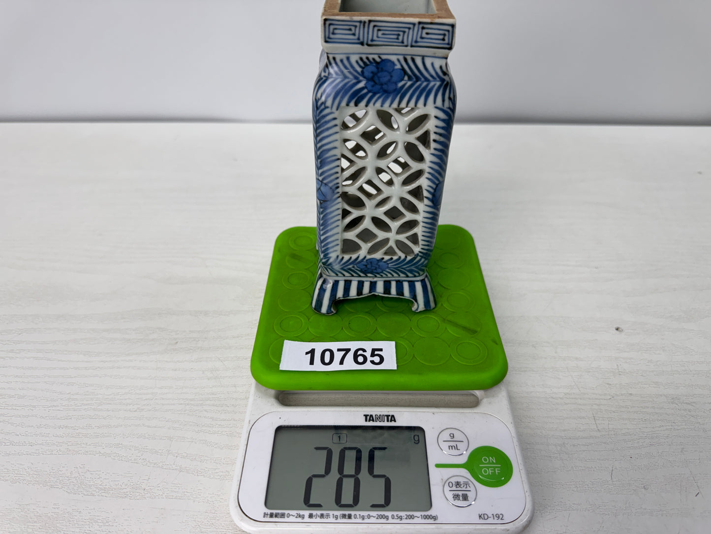 Y10765 VASE Koimari Brush holder case stationery Underglaze blue Japan antique