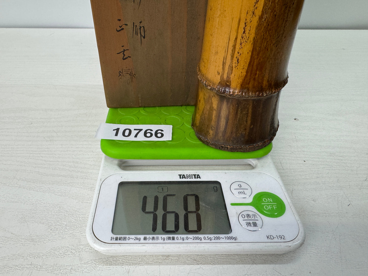 Y10766 FLOWER VASE Bamboo signed box Japan antique ikebana floral arrangement