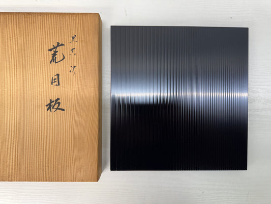 Y10767 FLOWER STAND Black lacquer Display board signed box Japan antique ikebana