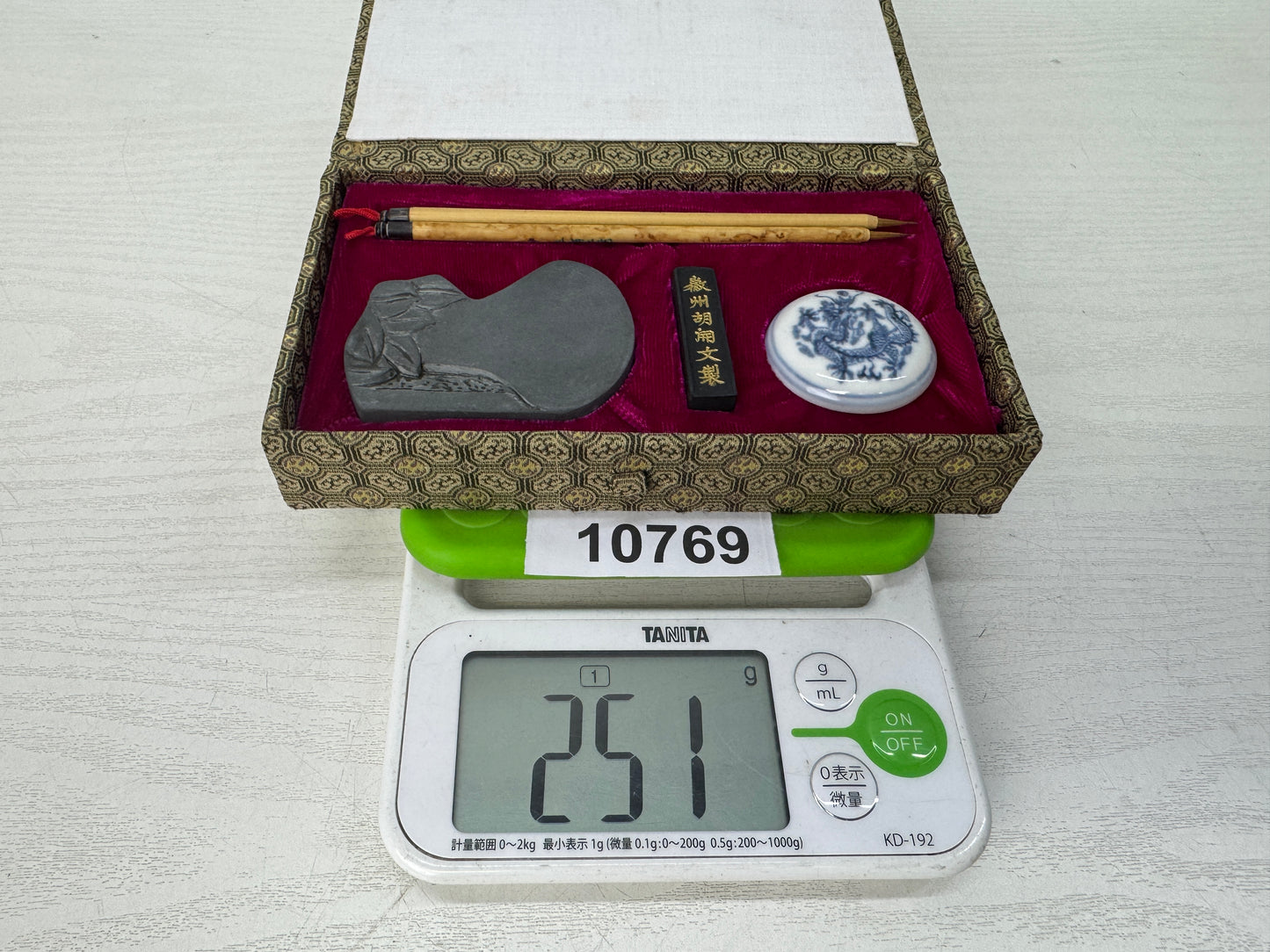 Y10769 SUZURI 4 Treasures of the Study stationery set box China antique literati