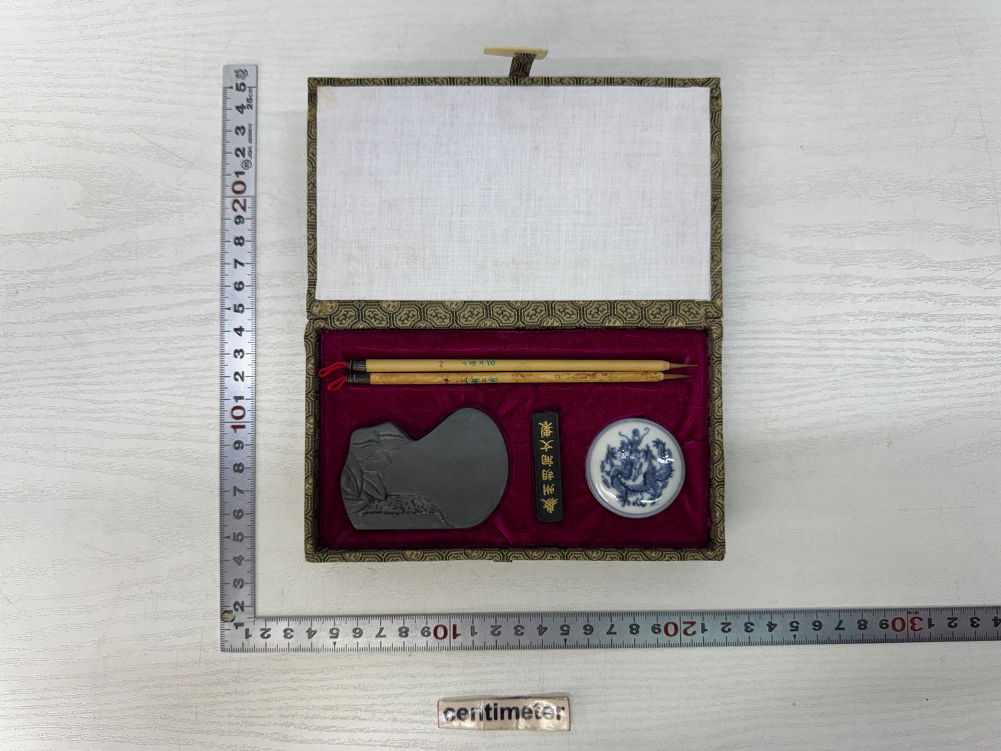Y10769 SUZURI 4 Treasures of the Study stationery set box China antique literati