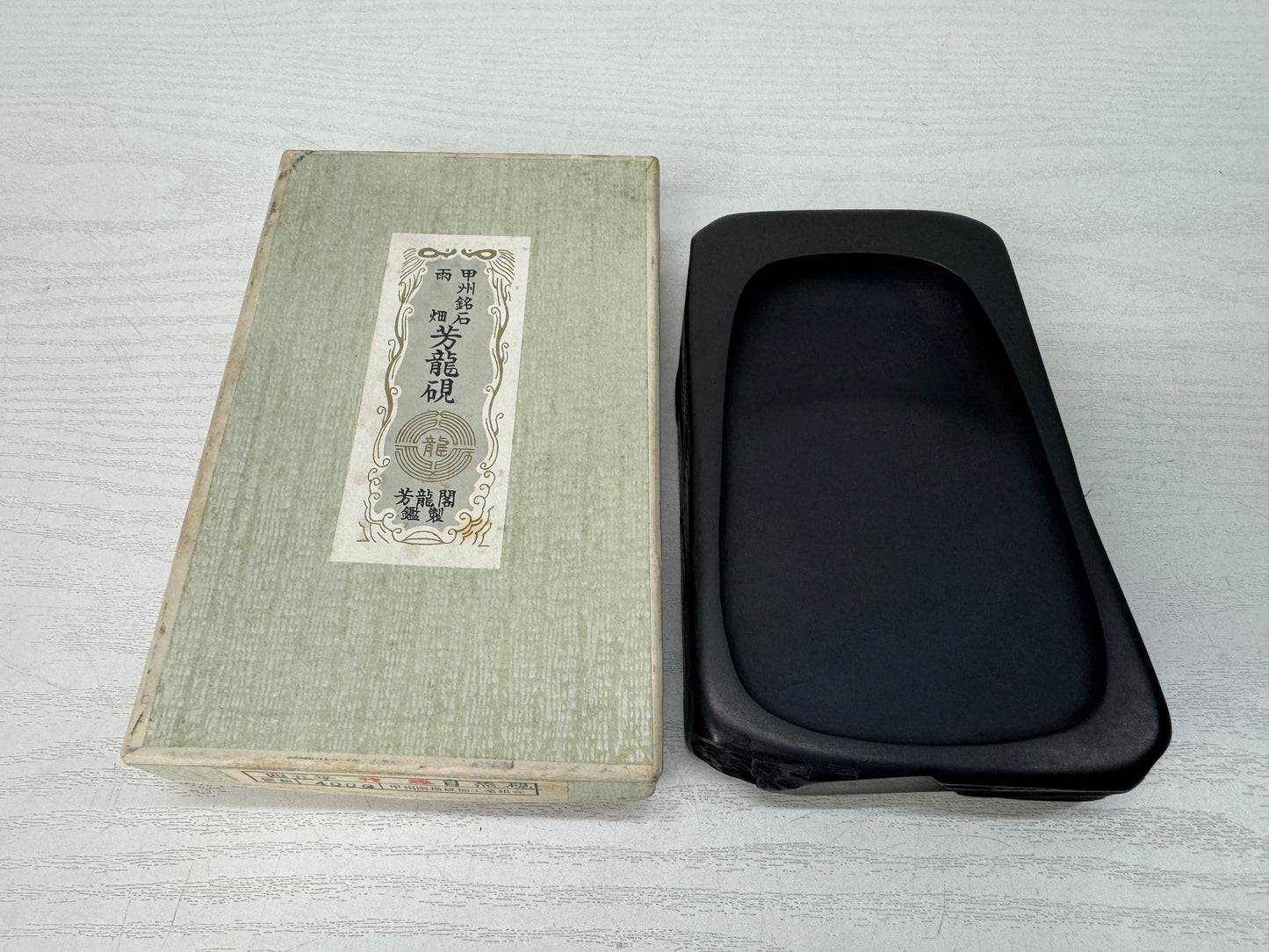 Y10771 SUZURI Amehata inkstone stationery box calligraphy Japan antique Shodo