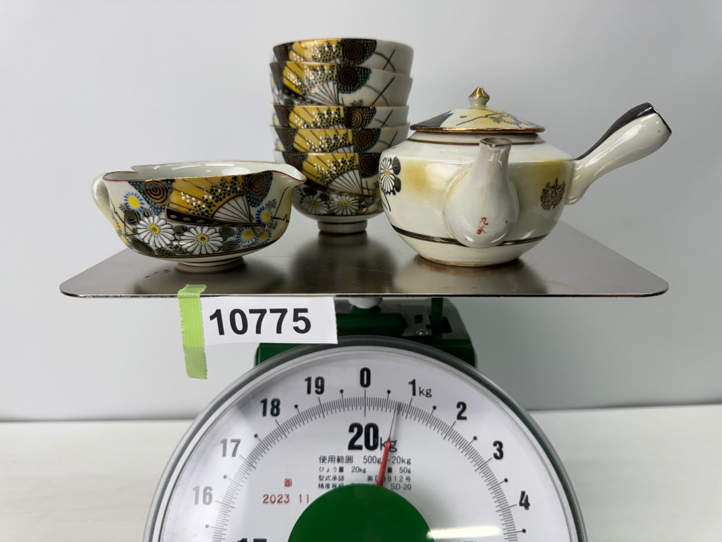 Y10775 Imperial Japan Army Kutani-ware Kyusu teapot cup set Japan WW2 vintage