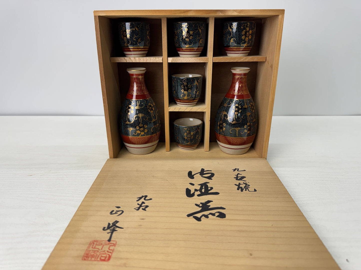 Y10776 CHOUSHI Kutani-ware Tokkuri Sake bottle signed box Japan antique alcohol