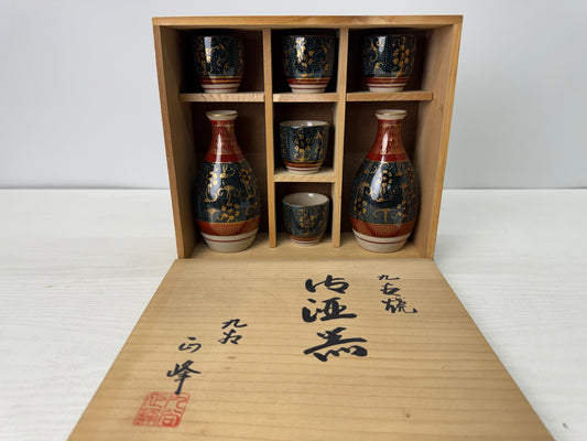 Y10776 CHOUSHI Kutani-ware Tokkuri Sake bottle signed box Japan antique alcohol