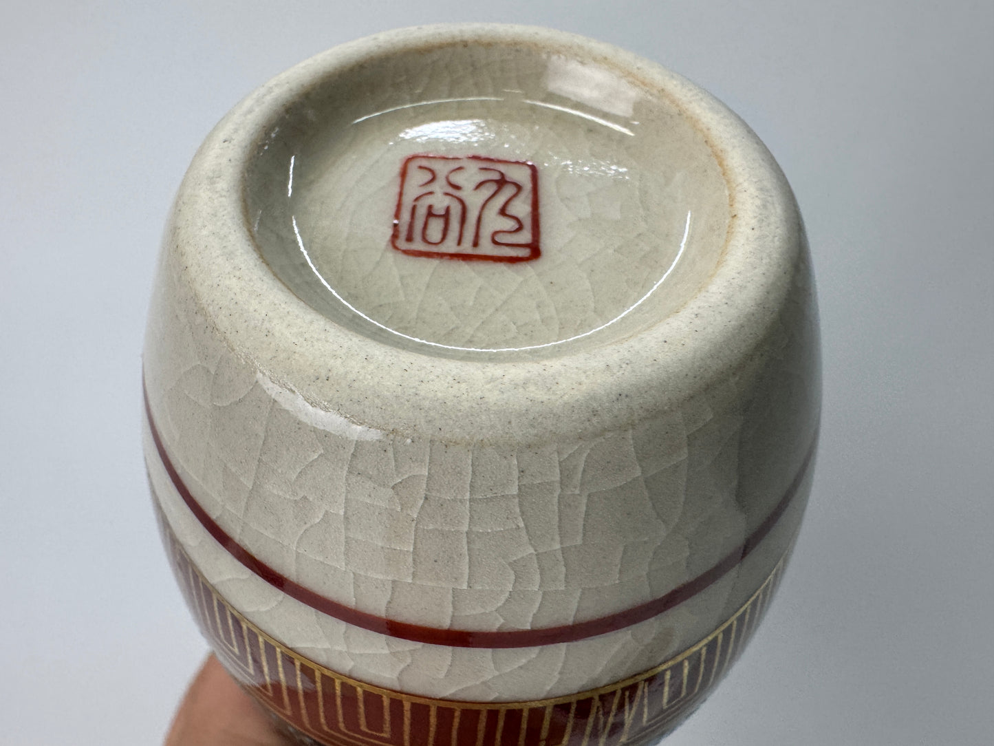 Y10776 CHOUSHI Kutani-ware Tokkuri Sake bottle signed box Japan antique alcohol