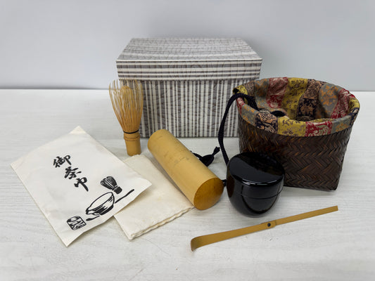 Y10777 Bamboo Woven Basket Tea ceremony utensils portable set Japan antique