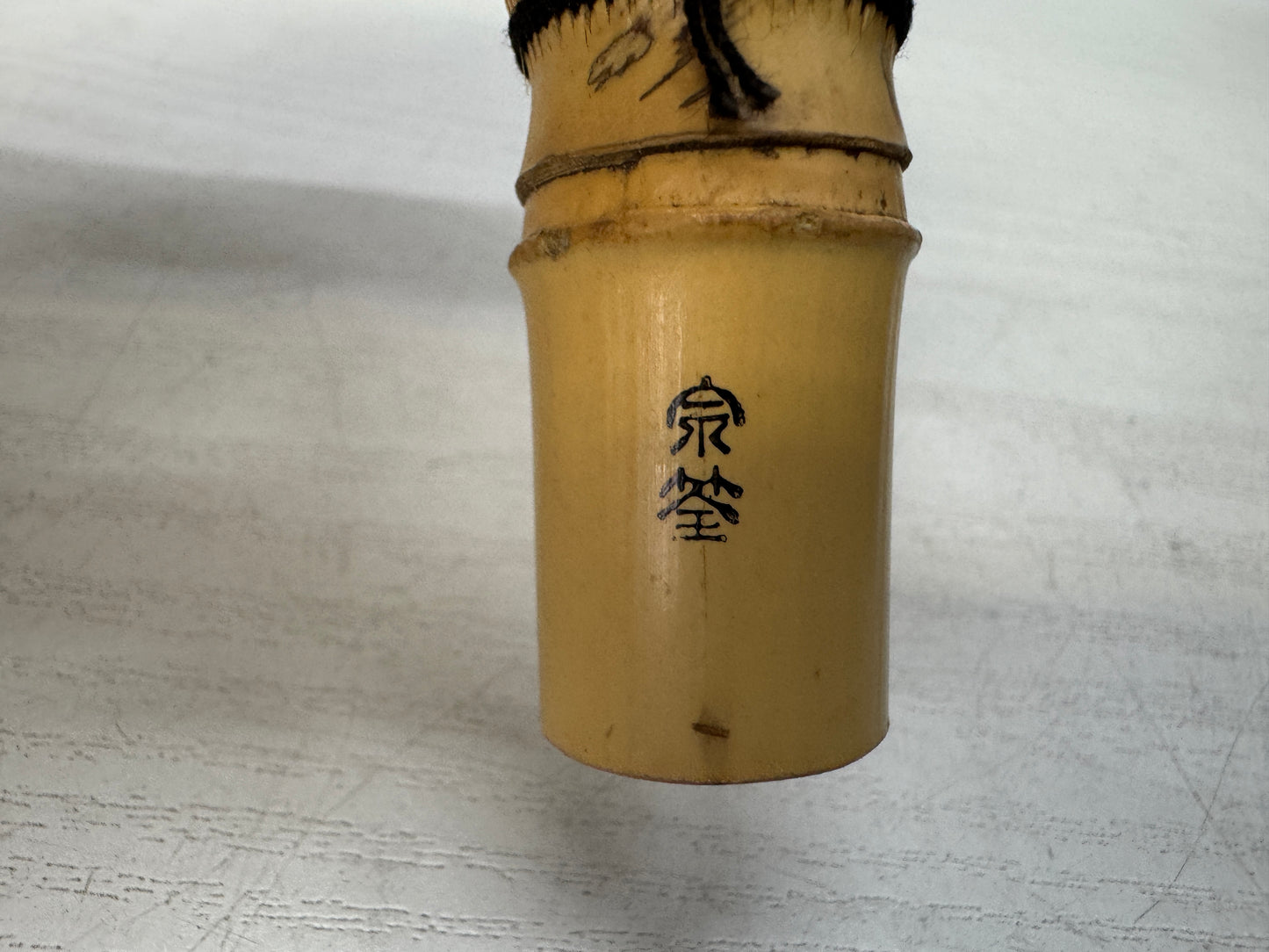 Y10777 Bamboo Woven Basket Tea ceremony utensils portable set Japan antique