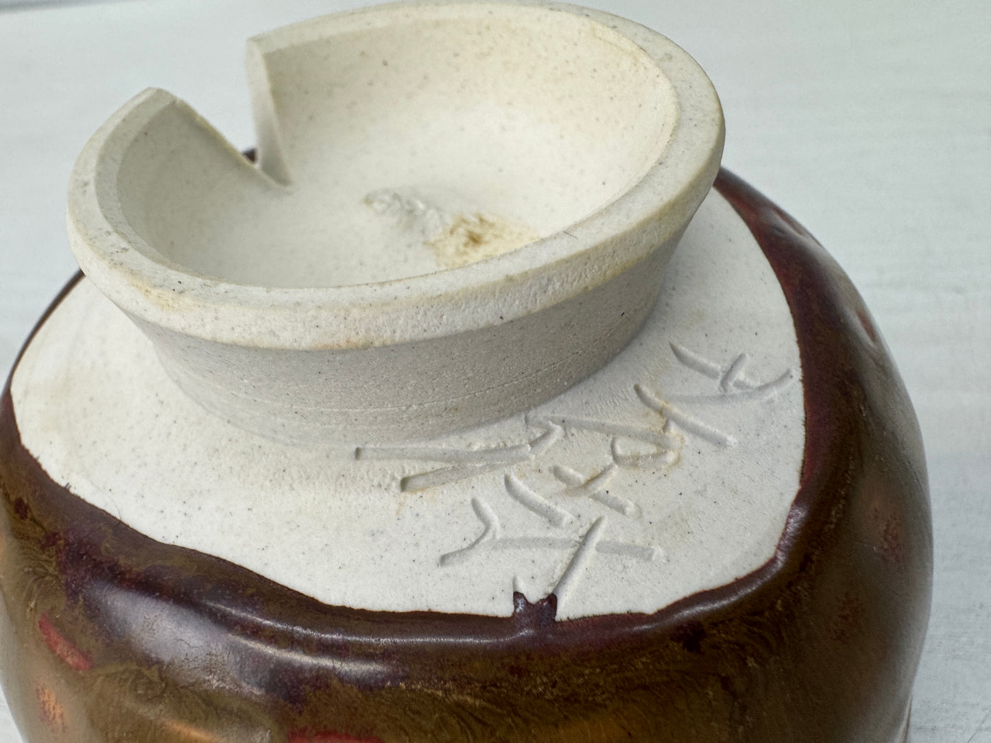 Y10782 CHAWAN Seto-ware bowl signed box Japan antique tea ceremony pottery cup