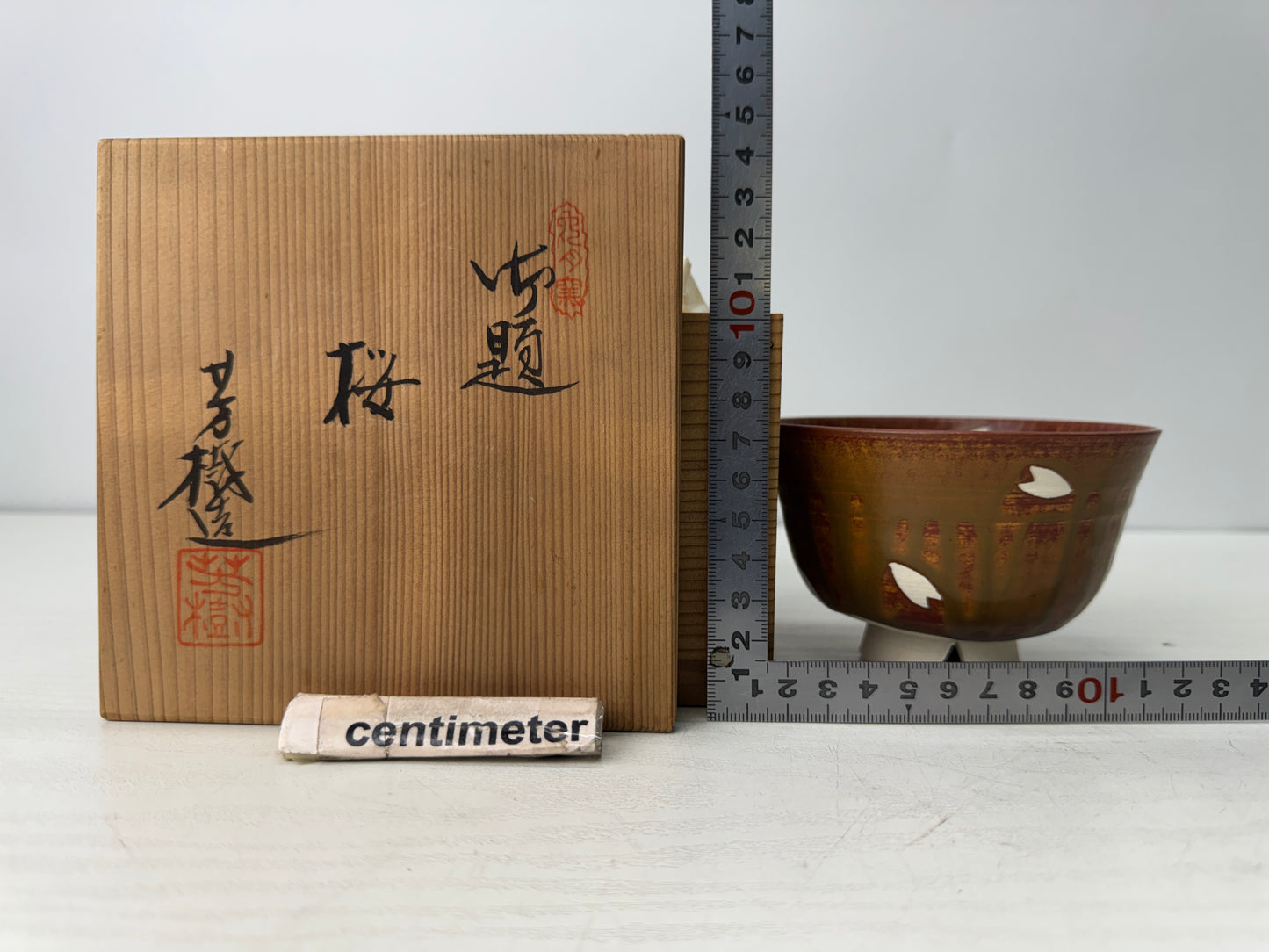 Y10782 CHAWAN Seto-ware bowl signed box Japan antique tea ceremony pottery cup