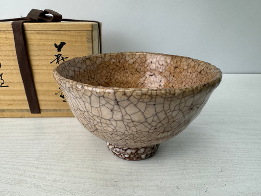 Y10783 CHAWAN Hagi-ware Ido bowl signed box Japan antique tea ceremony pottery