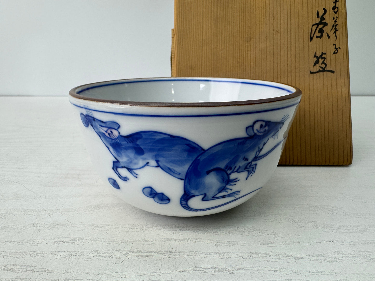 Y10784 CHAWAN Seto-ware bowl signed box Japan antique tea ceremony pottery cup