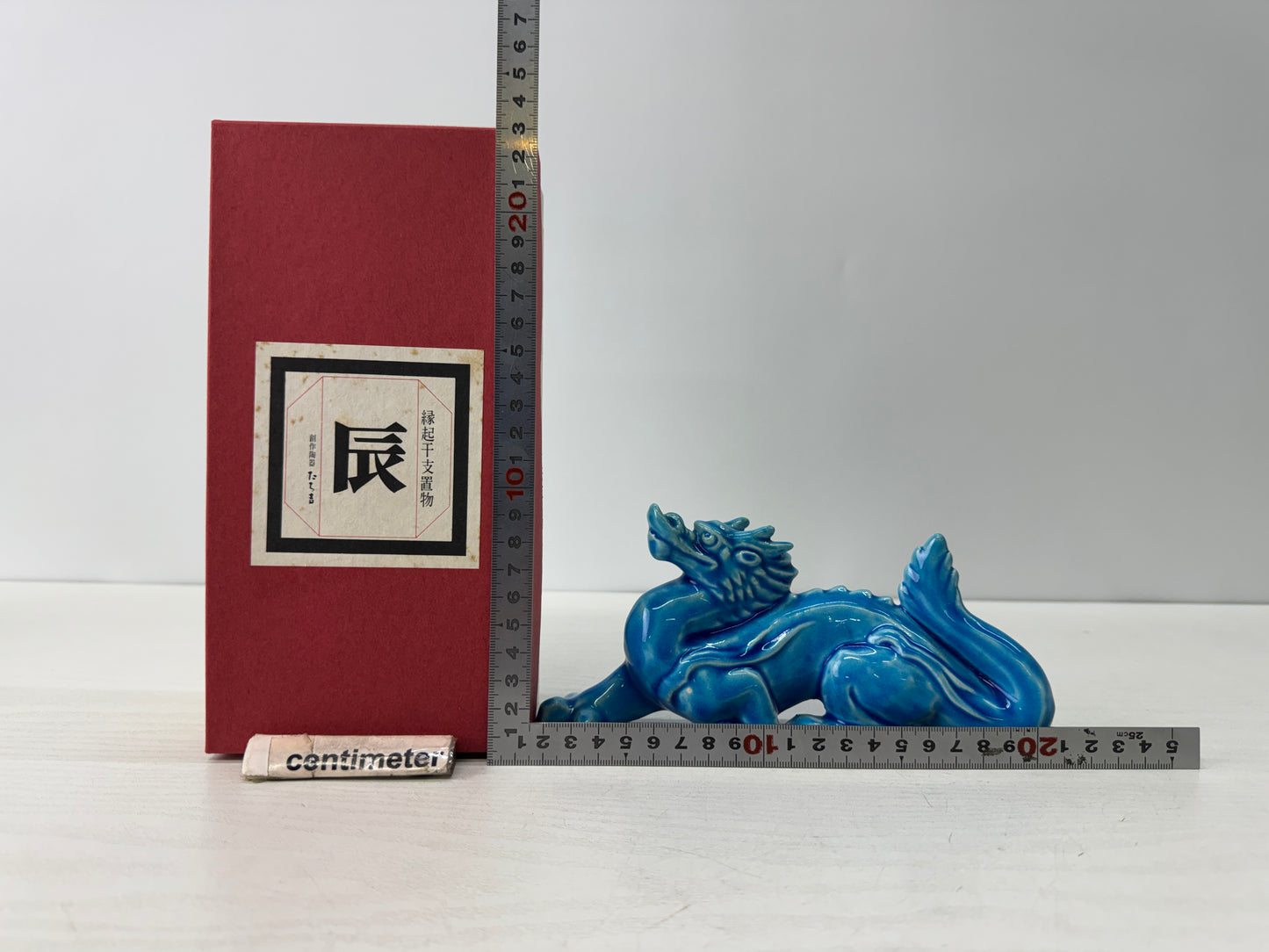 Y10793 OKIMONO Kyo-ware Dragon figurine blue Japan antique ornament interior