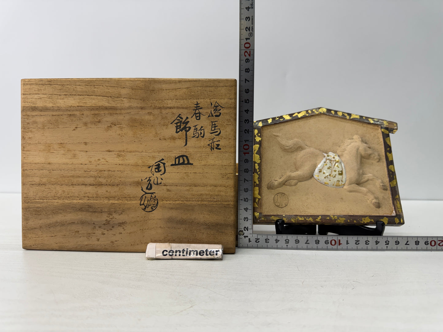 Y10796 DISH Kyo-ware Decorative plate signed box Japan antique tableware decor