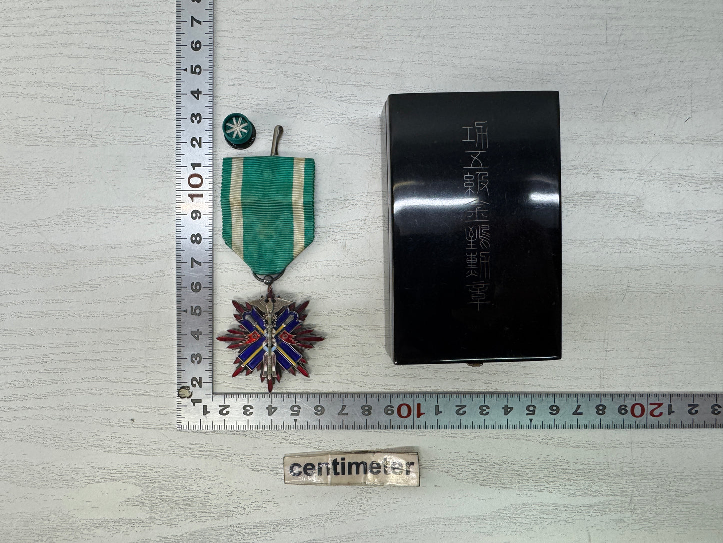 Y10799 KUNSHO 5th Class Order of the Golden Kite box antique military medal