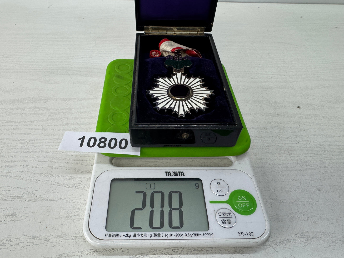 Y10800 KUNSHO 3rd Class Order of the Rising Sun box Japan antique military medal