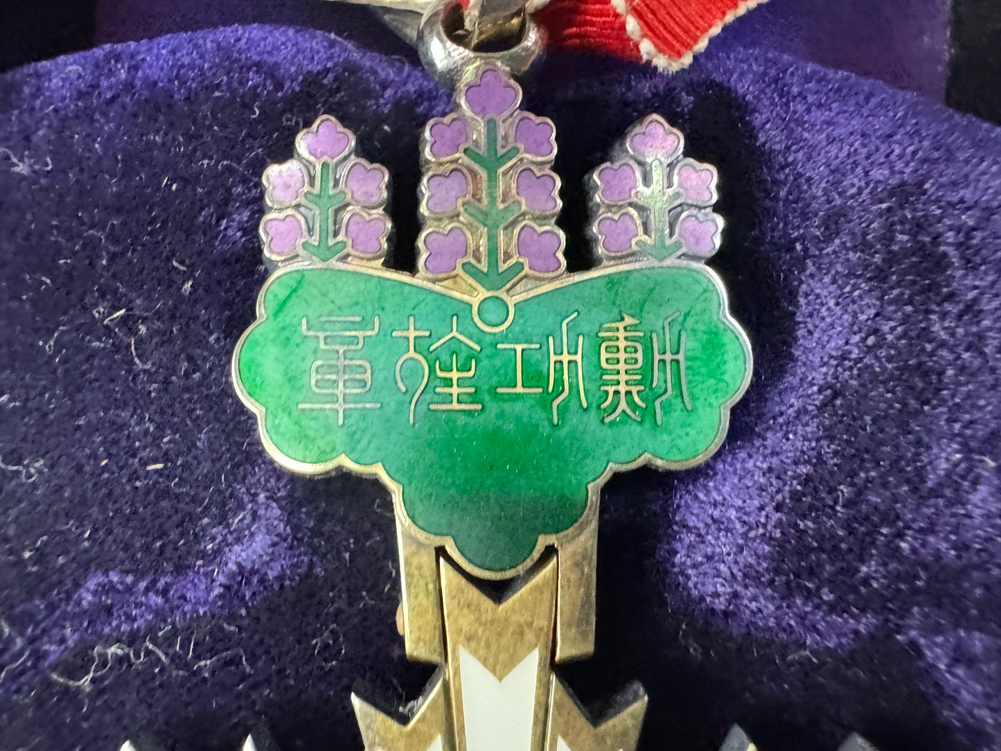 Y10800 KUNSHO 3rd Class Order of the Rising Sun box Japan antique military medal