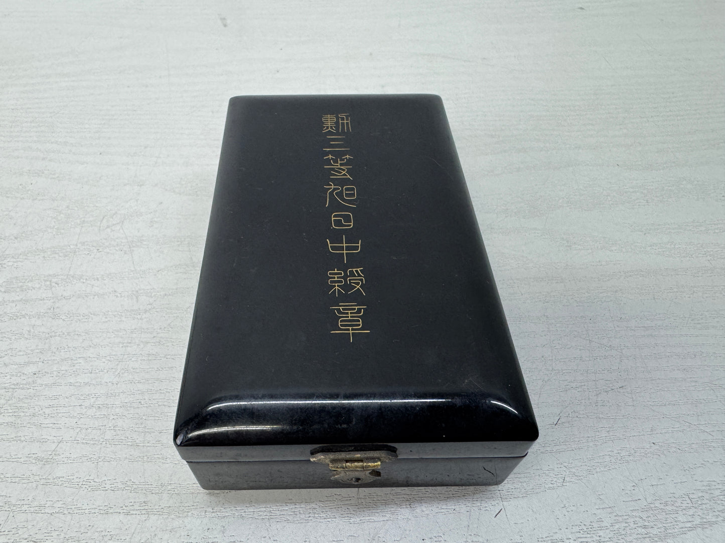 Y10800 KUNSHO 3rd Class Order of the Rising Sun box Japan antique military medal