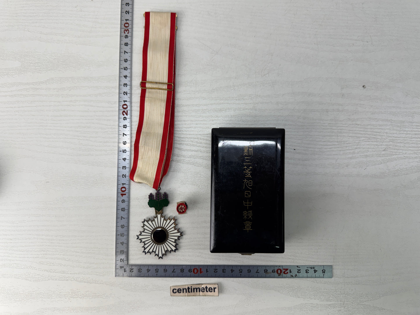 Y10800 KUNSHO 3rd Class Order of the Rising Sun box Japan antique military medal