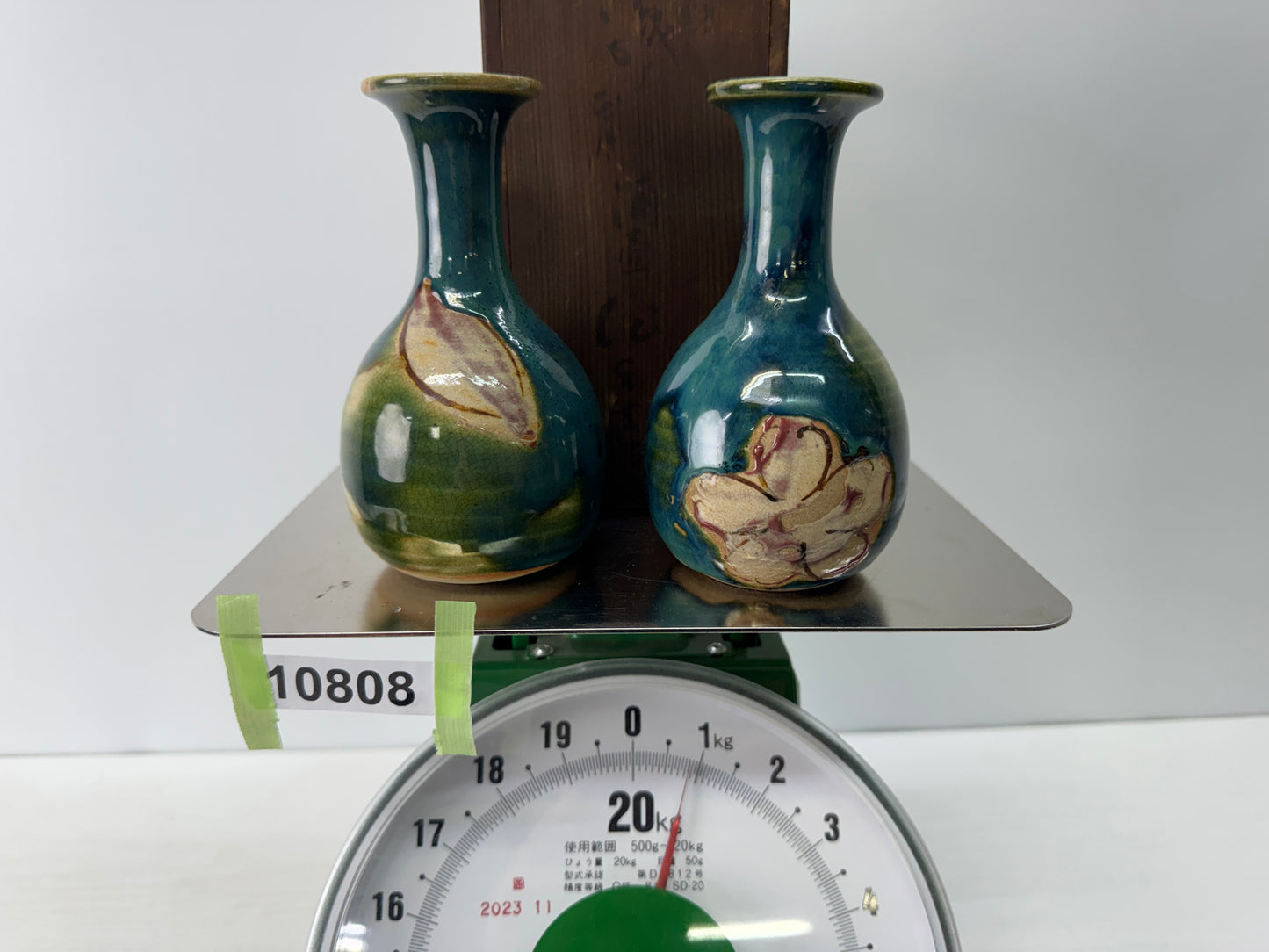 Y10808 CHOUSHI Oribe-ware Tokkuri Sake bottle cup pair signed box Japan antique