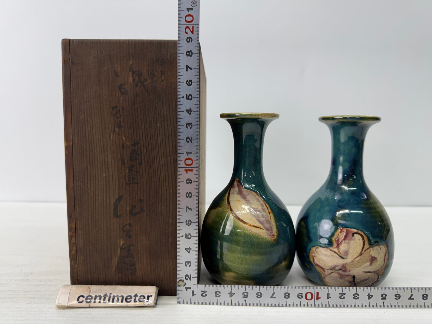 Y10808 CHOUSHI Oribe-ware Tokkuri Sake bottle cup pair signed box Japan antique
