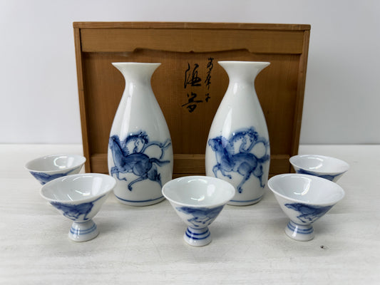 Y10809 CHOUSHI Seto-ware Tokkuri Sake bottle cup set signed box Japan antique