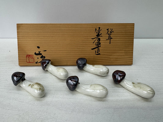 Y10811 OKIMONO Seto-ware Chopstick rest set of 5 signed box Japan antique