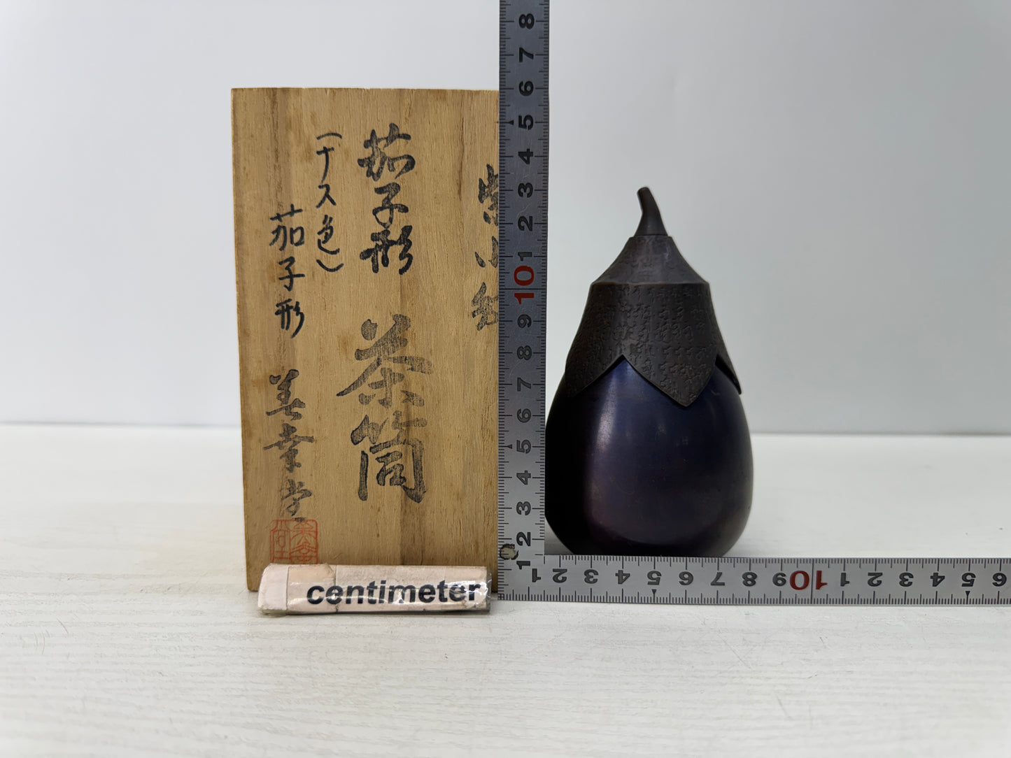 Y10812 TEA CADDY copper Eggplant shape Matcha container signed box Japan antique